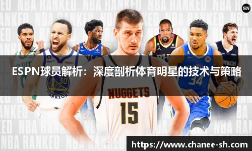 万博max中国官方网站