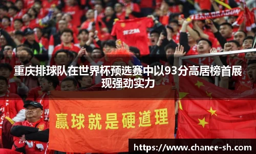万博Manbetx体育