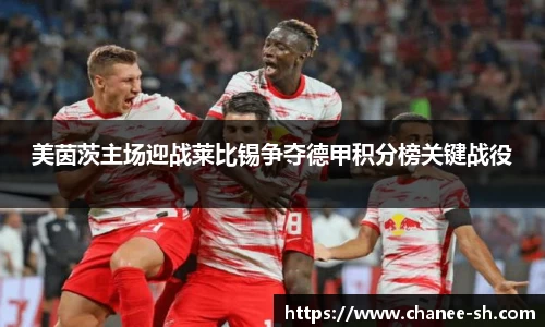 万博(max·中国)体育官方网站