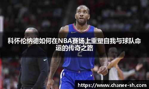 万博(max·中国)体育官方网站