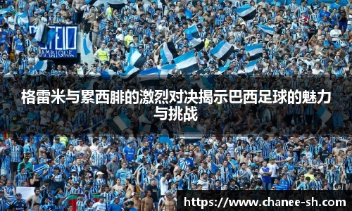 万博Manbetx体育