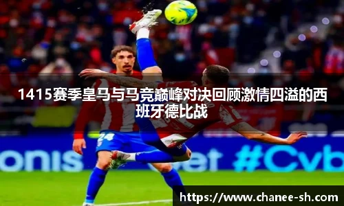 万博max中国官方网站