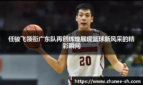 万博(max·中国)体育官方网站