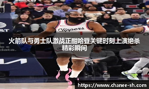 bwin必赢官网