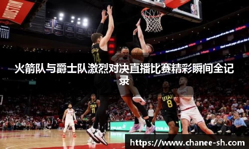 bwin必赢官网