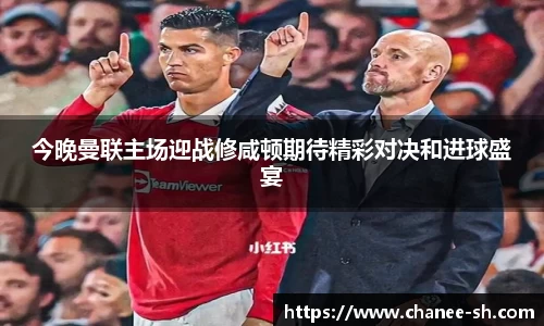 bwin必赢官网