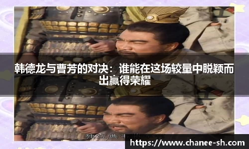 bwin必赢平台