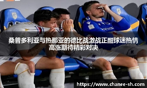 bwin必赢