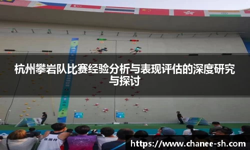 bwin必赢官网