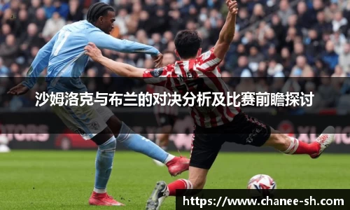bwin必赢官方网站