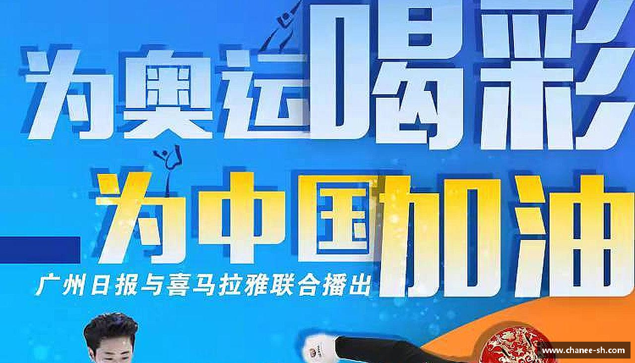 汗水诠释荣耀，坚定向前